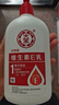 大宝SOD蜜300ml身体乳液面霜润肤补水保湿霜男女士面部护肤品 实拍图