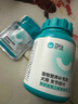卫仕 宠物乳钙片10片 狗狗钙片泰迪金毛幼犬钙粉大型犬健骨补钙 实拍图
