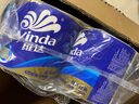维达（Vinda）有芯卷纸 蓝色经典4层200克*27卷 高克重 卫生纸 卷筒纸纸巾 整箱 实拍图