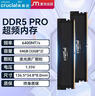 Crucial英睿达 美光T705 Pro 2TB SSD固态硬盘 M.2接口(NVMe PCIe5.0*4)读速14500MB/s 台式机笔记本硬盘 实拍图
