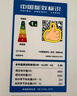 小米（MI）大1匹 巨省电pro 超一级能效  变频冷暖 空调挂机 26GW-NA20/V1A1 国家补贴20%【2025新款】 实拍图