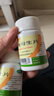 信谊 食母生片 0.2g*80片    消化不良 防治维生素B族缺乏食欲缺乏 3瓶 实拍图