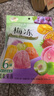 溜溜梅果冻天然梅冻400g 6味果浆果汁鲜榨 0防腐剂0脂肪0色素 健康零食 实拍图