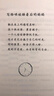 爱普生（EPSON）墨仓式 L3251彩色打印机 微信打印/无线连接 家用打印优选（打印、复印、扫描） 实拍图