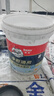 Davco德高k11净彩通用型厨房卫生间防水涂料材料 阳台室内彩色刚性18KG 实拍图
