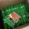 云山半蒜香牛肉荞麦方便面带调料包速食免煮减0脂肪拌泡面代餐主食1280g 实拍图