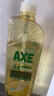 斧头牌（AXE）柠檬玻尿酸洗洁精1kg*2瓶 果蔬安心洗清洁力+40%新老包装随机发货 实拍图
