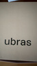 ubras【虞书欣同款】小奶皮云朵隐形无尺码内衣女粉底液文胸透气无痕 【经典】冰绿色 均码 背心款(100-130斤)A-C杯 实拍图