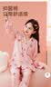 芬腾儿童睡衣女童抑菌纯棉春季卡通长袖中大童家居服 实拍图