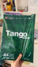 天章 （TANGO）新绿天章A4打印纸 70g 100张双面打印复印纸 纸张洁白顺滑不卡纸 草稿纸 打印作业【匠心品质款】 实拍图