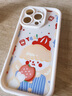 江铭适用苹果16pro手机壳iPhone16pro保护套带短挂绳镜头全包防摔抗指纹男女款创意高级保护壳TPU软壳 实拍图