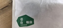 松山棉店四季款棉袜男【5双装】抗菌防臭透气200针高密纺织手工吸汗袜 【男短筒】2黑+2灰+1白 5双 均码 男袜(40-45码) 实拍图