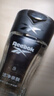 REEBOK锐步 男士沐浴露洗发水洗面奶三效合一 洁净亲肤600ml 实拍图