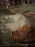 ergo5928瑞士进口鞋胶补鞋胶水粘鞋胶水修鞋胶水运动鞋皮鞋厂补鞋匠专用胶水强力胶耐克软性非万能502胶水 实拍图