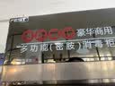 FEST商用消毒柜密胺餐具专用一星级紫外线臭氧立式不锈钢大容量单双门保洁柜厨房学校餐饮饭店碗柜 双门十层【热风循环 密胺专用推荐款】1000H87 实拍图