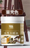 三青 水性木蜡油木油木用翻新漆实木家具防霉油漆半透明 栗壳色1KG 实拍图