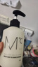 蒙度士（MdoC）舒缓二合一洗面奶300ml（大容量按压剃须洁面二合一清爽不拔干） 实拍图