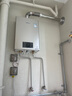 林内（Rinnai）璀璨系列16升燃气热水器【家电国家补贴15%】 升级智慧芯 水气双调 天然气 16QC05（JSQ31-C05） 实拍图