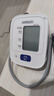 欧姆龙（OMRON）电子血压计上臂式血压仪老人家用血压器测量医用高精准 HEM-7124 实拍图