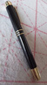 英雄（HERO）钢笔56A铱金笔书写练字笔书法钢笔美工笔高档商务办公签字笔成人钢笔生日儿童节礼物学生钢笔 9018直尖钢笔（约0.5mm） 实拍图