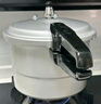 双喜 高压锅铝合金燃气电磁炉通用防爆家用压力锅24CM/7.5L【蒸格款】 实拍图