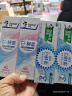 DARLIE好来(原黑人)白酵素牙膏焕白去黄去牙渍清新口气4支320g口味随机 实拍图