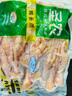圣农 鸡长爪 净重2斤 冷冻 白羽鸡卤鸡爪柠檬鸡爪食材 烤鸡爪 清真 实拍图
