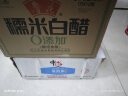 中盐 低钠岩盐350g*5【未加碘】健康低钠 天然矿盐 低钠减盐不减咸 实拍图