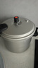 苏泊尔SUPOR好帮手铝合金压力锅4.5L带蒸格20cm高压锅燃气专用YL209H2 实拍图