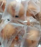 参情无限 【顺丰直达】麻薯面包球软欧包早餐代餐面包零食小吃 原味+全麦+抹茶口味各10个600g 实拍图