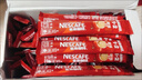雀巢（Nestle）1+2原味低糖*速溶咖啡三合一冲调饮品30条450g线条小狗同款 实拍图