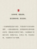 杜威克棒球棍超硬车载防身加厚实心橡木青少年比赛训练杆74cm 晒单实拍图