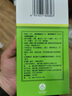 5盒装福人 葡萄糖酸钙锌口服溶液10ml*24支液体钙儿童钙婴儿钙青少年中老年孕妇补钙宝宝钙补赖氨酸发育迟缓 实拍图