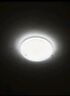 Yeelight易来智能led全光谱低蓝光吸顶灯客厅卧室灯具纤云C450【包安装】 实拍图