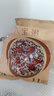 俏侬 小芋圆800g/袋4口味(芋头 地瓜 紫薯 青汁)奶茶食材 实拍图