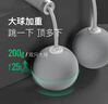 Keep负重跳绳健身运动成人健身绳家用 无绳大球+有绳组合冰川灰 实拍图