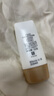 大宝水感多效防晒露50gSPF50+高倍防晒霜防水防汗面部护肤品 实拍图