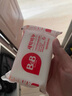 保宁（B&B）婴幼儿尿布洗衣皂儿童洗内衣内裤肥皂宝宝专用香皂【200g*4块】 实拍图