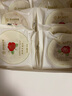 嘉华鲜花饼经典玫瑰花饼50g*20枚30天短保云南特产糕点早餐零食 实拍图