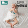 柯斯德尼（kidsneed）婴儿睡袋新生儿纯棉纱布无袖背心宝宝春秋护肚睡衣防踢被四层L码 实拍图