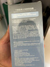 丁家宜（TJOY）男士劲爽保湿润肤精华露乳液润肤面霜100g补水保湿男士女士护肤品 实拍图