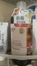 卓蓝雅生姜洗发水防脱控油组合（防脱洗发水800ml+控油洗发水800ml） 实拍图