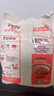 三养（SAMYANG）弹谷意面意式番茄味轻代食420g（105g*4）早餐拌面宵夜速食 实拍图