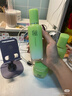 百雀羚（PECHOIN）护肤套装水清漾水乳补水保湿修护舒缓品质国货送女友 实拍图