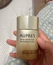 欧珀莱（AUPRES）欧珀莱烈日防晒液 高倍防晒霜面部隔离紫外线轻薄 防水防汗护肤品 烈日轻透防晒60ml 实拍图