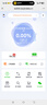 联通随身wifi6无线移动wifi免插卡便携式无线上网卡车载随行网络支持5G/4G设备全国通用流量2025款U10 实拍图