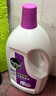 滴露（Dettol）衣物消毒液 薰衣草3L 99.9%杀菌除螨内衣儿童衣物除菌液配洗衣液 实拍图