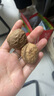 鲜级佳大凉山新鲜湿核桃去青皮嫩核桃老树薄纸皮核桃孕妇专用生核桃新货 3斤【去青皮】送夹子丨品质升级 实拍图