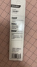 得力（deli）不锈钢尖头镊子直镊精密维修小工具厨房拔毛夹子涂层加硬长140mm 实拍图
