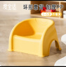 爱宝适儿童餐椅宝宝学坐凳幼儿园靠背小椅子防滑板凳洗澡凳 柠檬黄G013 实拍图